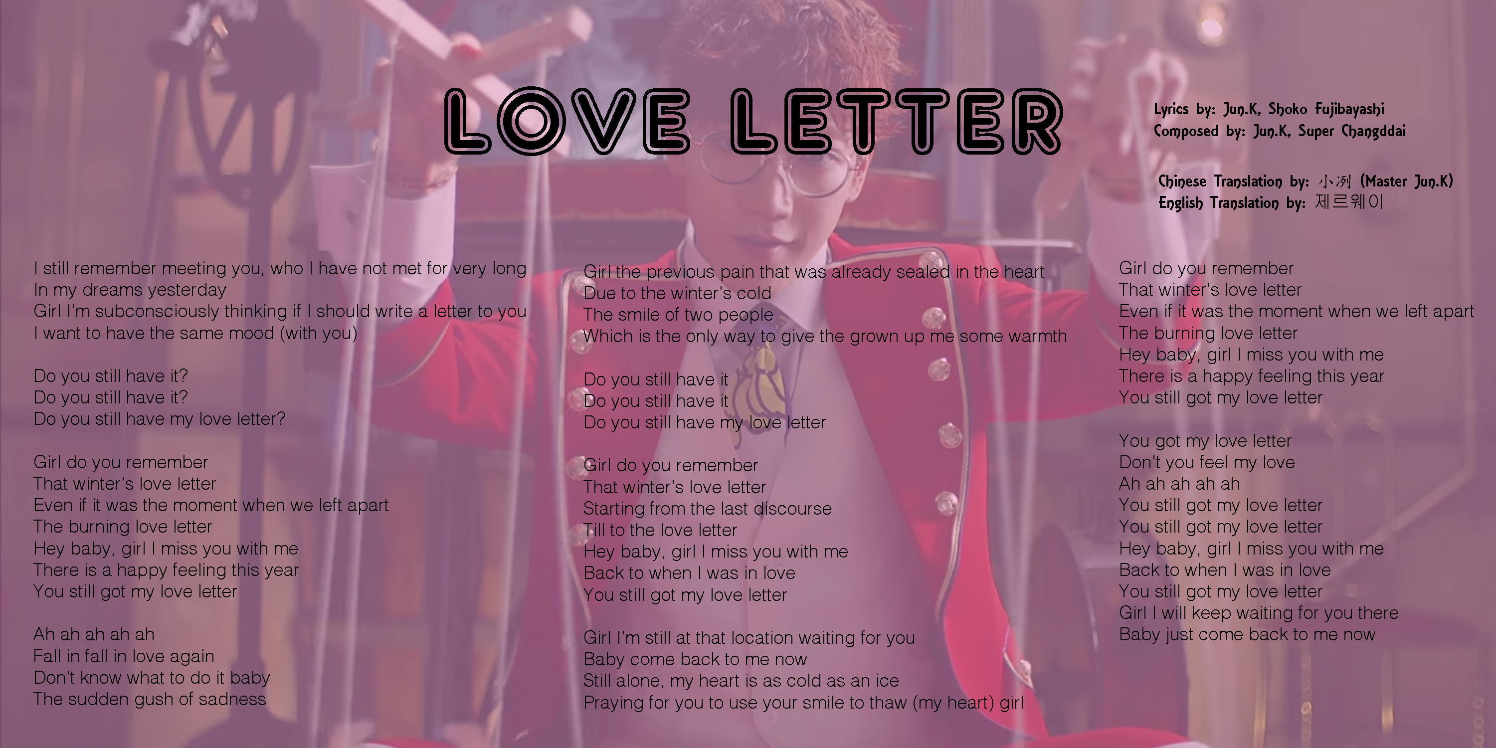 Back to love перевод. Love Letter текст. Пейтон Love Letter. Текст песни Love Letter. Пейтон мурмайер лов Леттер.